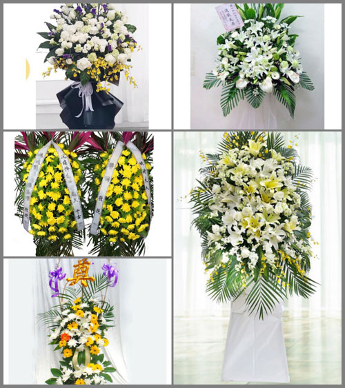 福建莆田秀屿区月塘镇岱前村白事花篮预定