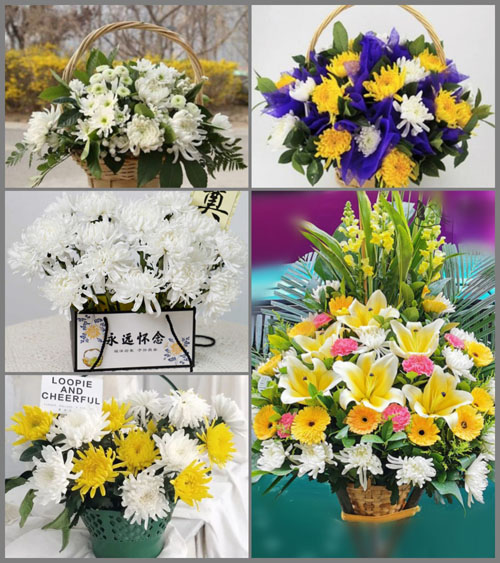 福建莆田秀屿区月塘镇岱前村白事提篮配送